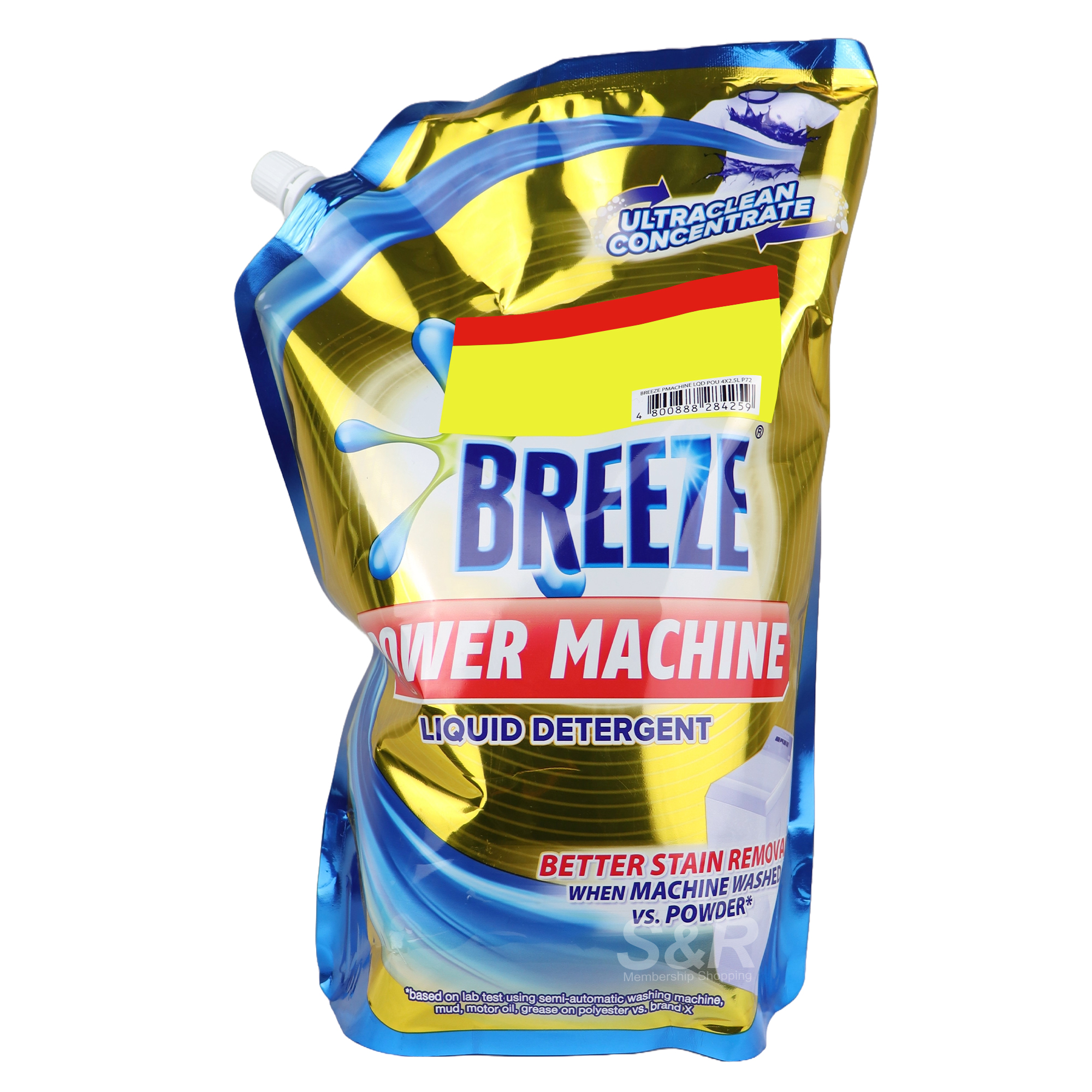 Breeze Power Machine Liquid Detergent 2.5L